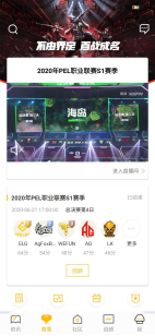 英特尔推出全新18A制程AI PC芯片推动技术革新