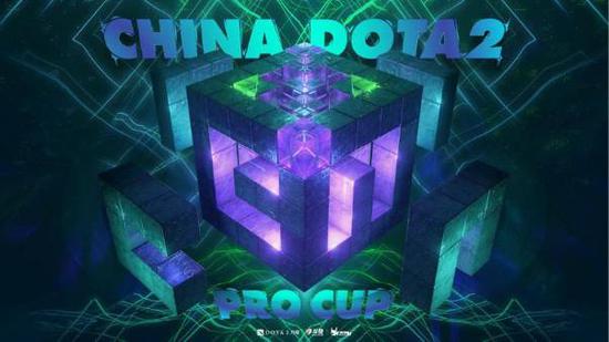 DOTA2 7.41a 更新详解及英雄平衡调整分析